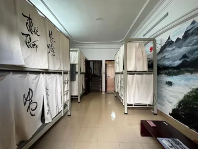 Home Tea An Yên Dorm – Ảnh 2