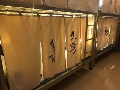 Home Tea An Yên Dorm – Ảnh 5